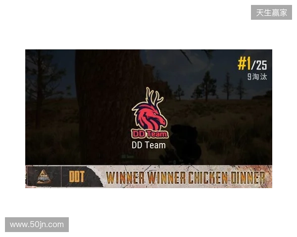 钢盔杯 S2第二日战况:败者组困难重重,RA、TYLOO均鏖战取胜