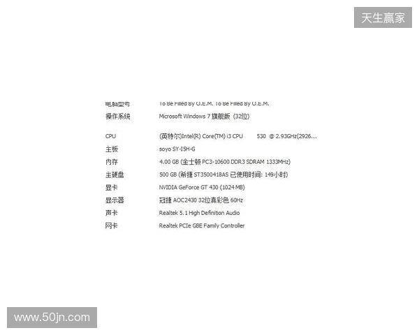 3DMAX不敌B8，彻底无缘科隆Major的参赛资格